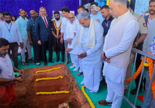 CM Siddaramiah